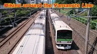 Hiking around the Yamanote line