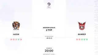Gazan × ВЫМПЕЛ. Летний Чемпионат. Weekend League