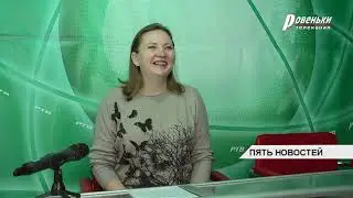 Психолог: когда начинать готовиться к Новому году