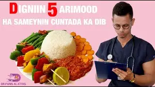 Maxaa kugu dhacaayo? markaat cunta, cunto ka dib?