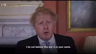 Я не верю что эта война от вашего имени. 