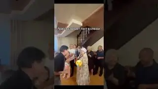 Это база. Автор видео: @aruzhkrr  