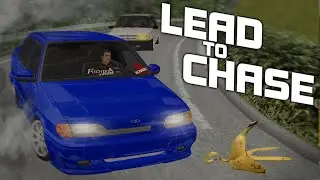 LEAD TO CHASE - КАК Ехать? Что ЭТО ТАКОЕ!? FUCHIKA CLUB MTA ft. @classixmaxxx