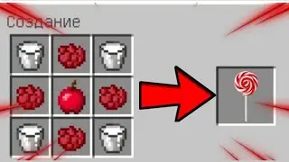 😱КАК СКРАФТИТЬ ЛЕДЕНЕЦ В МАЙНКРАФТ? Нуб куст