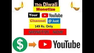 How To Monetize YouTube Your Channel just in 5 Days  by simple steps