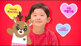 You're Beautiful: A Song of Self Love, Korean & English, Bilingual Stories & Education