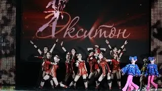Короли ночной вероны   Эстрадный балет Елены Барткайтис 