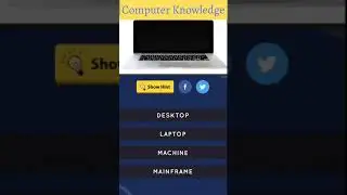 Computer Quiz #shorts #computerwithpyare