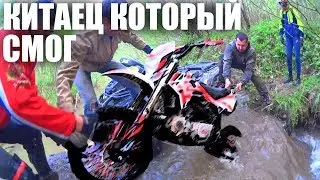 ГР7 2Т в боевых условиях
