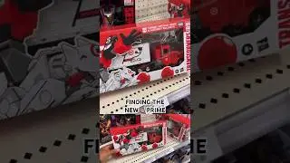 A PRIME BULLSEYE 🎯
