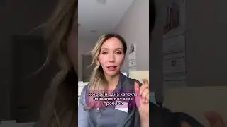 БЕЛЫЕ ВЫДЕЛЕНИЯ.