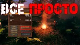 ТУТОРИАЛ! ПОЛНОЕ ИСПРАВЛЕНИЕ ОШИБКИ 