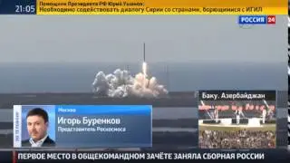 В СВЯЗИ КРУШЕНИЯ FALCON АСТРОНАВТАМ ПРИДЕТСЯ СОКРАТИТЬ РАЦИОН