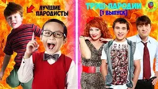 НЕ ОБЗОР СЕРИАЛА 