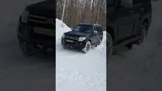 Работаем