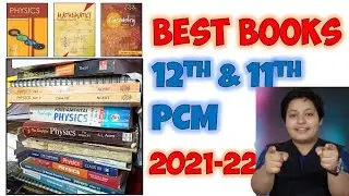 Up Board Exam 2022 के लिए कौन सा Book खरीदें|Up board exam 2022| Up board 2022 Topper बने #upboard