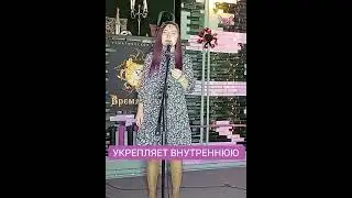 Что такое интуитивное пение и зачем оно нужно #music #singer