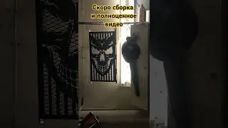 Winder почти готов