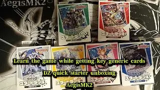 CardFight!! ヴァンガード DZ Quick Start Decks unboxing