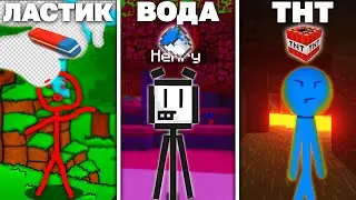 ВСЕ СЛАБОСТИ МОБОВ - Стикмэн в майнкрафт захватил мой мир!