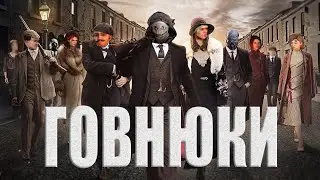 Художественный Фильм 