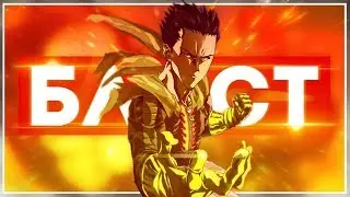 One Punch Man AMV