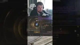 ОРУЖИЕ НА + 8(ТОЧУ 50 ТЫСЯЧ РУБЛЕЙ ) В LINEAGE 2 ESSENCE