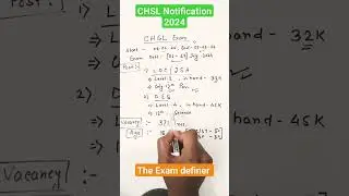 SSC CHSL notification out 2024 #chsl #SSC chsl #notification #SSC CHSL #CHSL 2024 #CHSL exam details