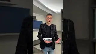 ПОКУПАТЬ АПАРТАМЕНТЫ В 2023 ГОДУ? 