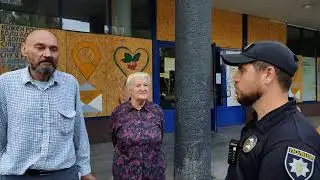 Укрпочта против Пенсионера