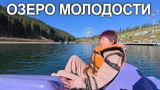Озеро Молодості, колесо огляду, катамарани, пляж у Буковелі. Повний огляд