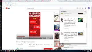 СТРИМ!! Играю в МАЙНСРАФТ!!!!