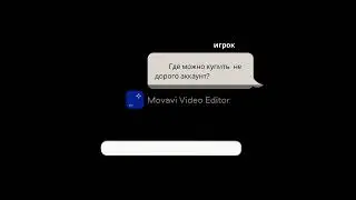 Ссылка в закрепленном комментарии