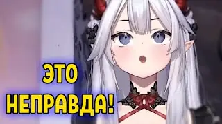 Вейбей думает только об ОДНОЙ вещи... | Veibae