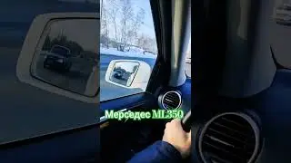 #омск #дрифт #рек #омскздесь #2024shorts #мерседес #покатушки #2024 #music #phonk #beats #видео