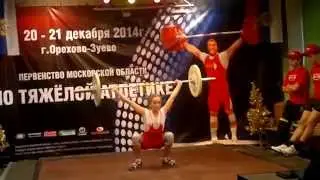 Седых Таисия рывок 30 кг