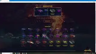 Открытие кейсов на маджикдроп CS:GO