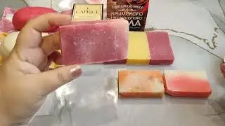 Покупки за последнее время.💥💥💥