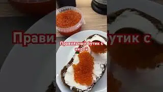 Giant caviar sandwich #food #caviar #sandwich #homefoods #india #indian #china #asia
