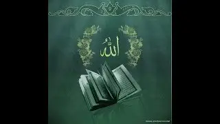 تلاوه رائعه من أروع التلاوات ( لسوره يس ) - Tdemy