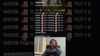 Легендарное Топ 1 в PUBG 🔥