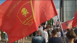 Митинг против повышения пенсионного возроста г . Ижевск 26.07.2018 г.