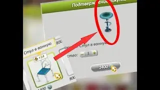 ВСЕ БАГИ НОВОГО ОБНОВЛЕНИЯ В АВАТАРИИ || АДМИНЫ СЛОМАЛИ ИГРУ|| КЛУБЫ 2019 ||