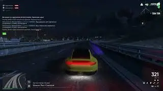 спор