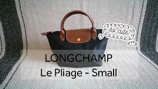 Longchamp Le Pliage Small 