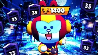 🔥1400 МАКС🔥
