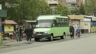 Рух міського транспорту Краматорська на вихідних