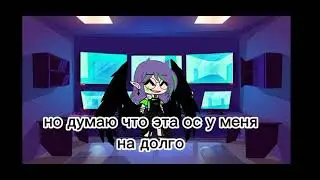 Реакция стран на тт_||~=}\