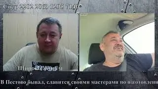 Израильтянин из Белоруссии