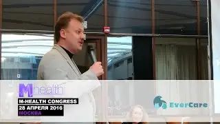 Антон Владзимирский. Мобильное здоровье: систематический обзор эффективности носимых устройств